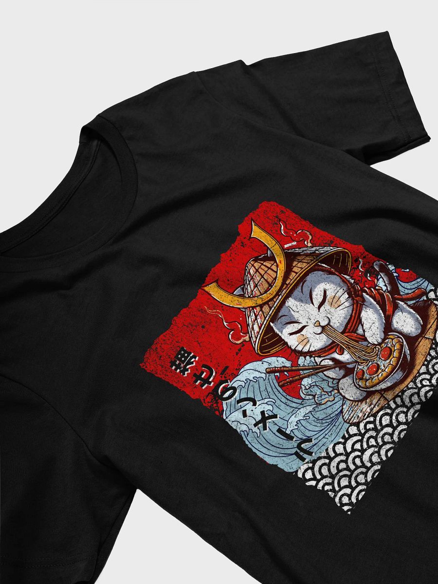 Ramen Ronin for Ladies product image (31)