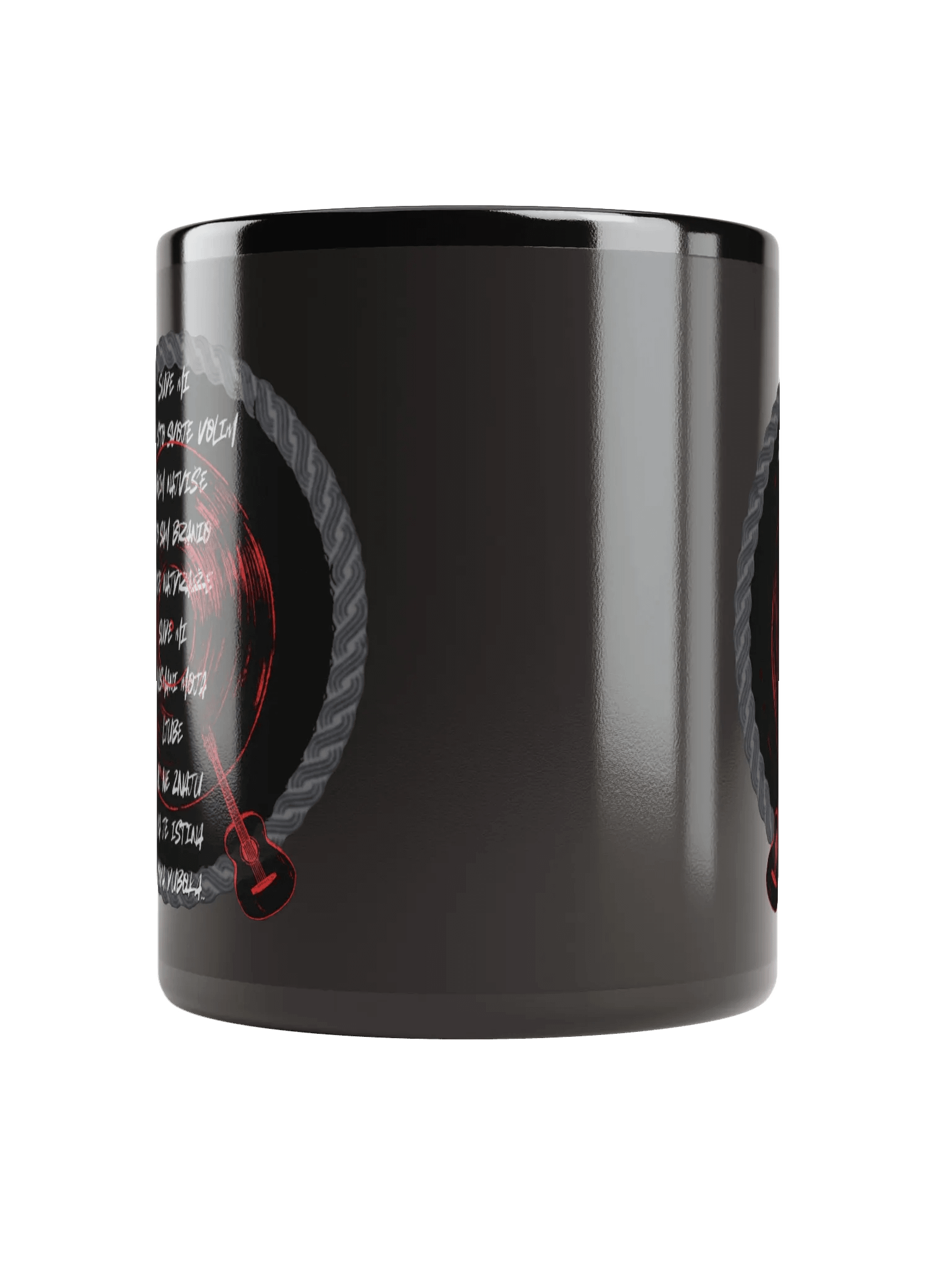 Stihovi Pjesme Sude Mi Mug product image (10)