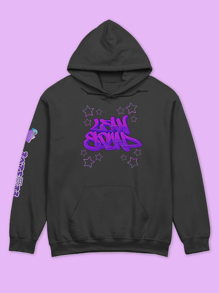 Lean Squad Hoodie product image (1)