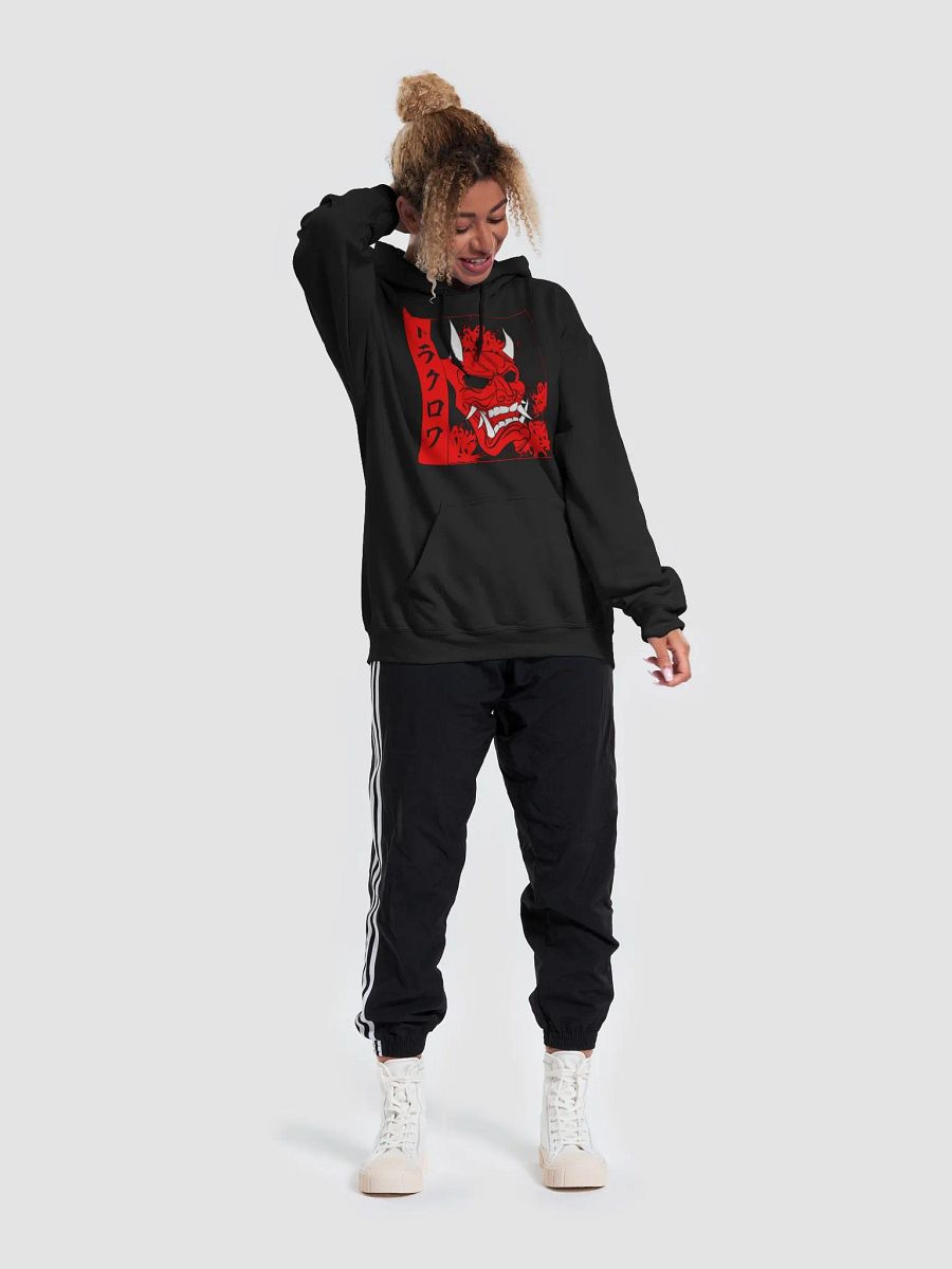 OniSB product image (38)