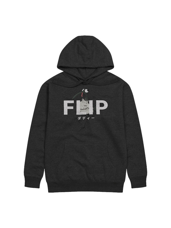 Flip & Bin Chicken Hoodie (White Text) product image (3)