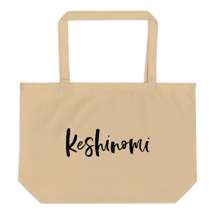 Planner Tote product image (1)