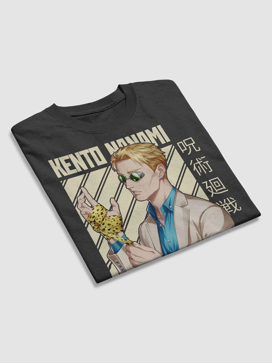 Jujutsu Kaisen Kento Nanami Precision Style T-Shirt – Gildan Heavyweight product image (3)