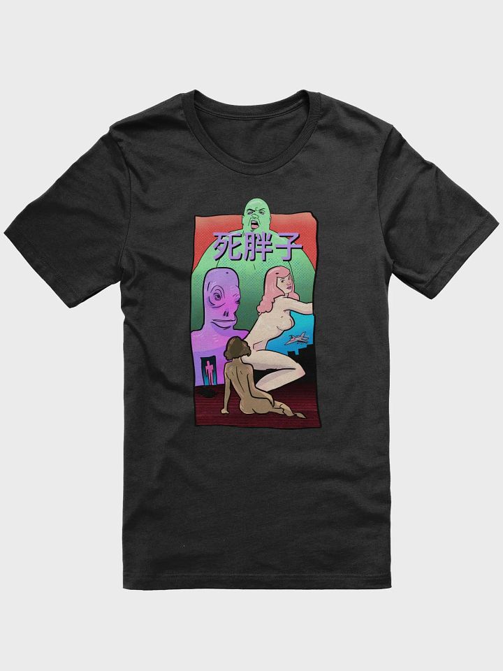 Big Dead zombie product image (1)