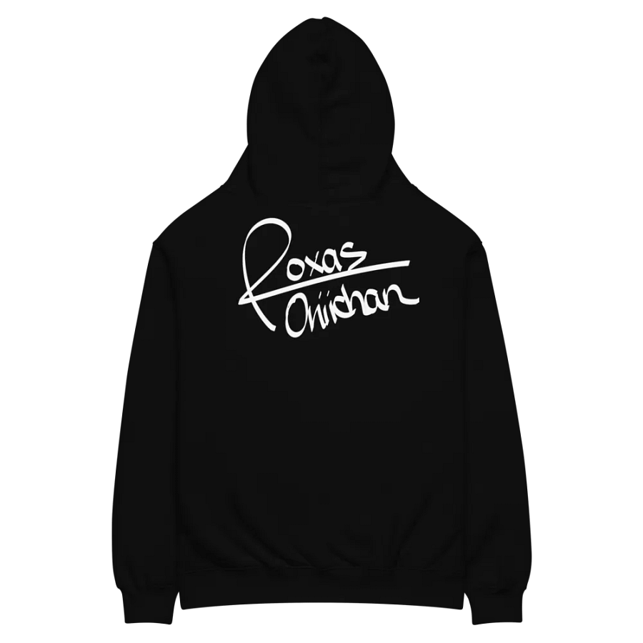 Pixelated Chess Knight Horse Oversized Hoodie product image (13)