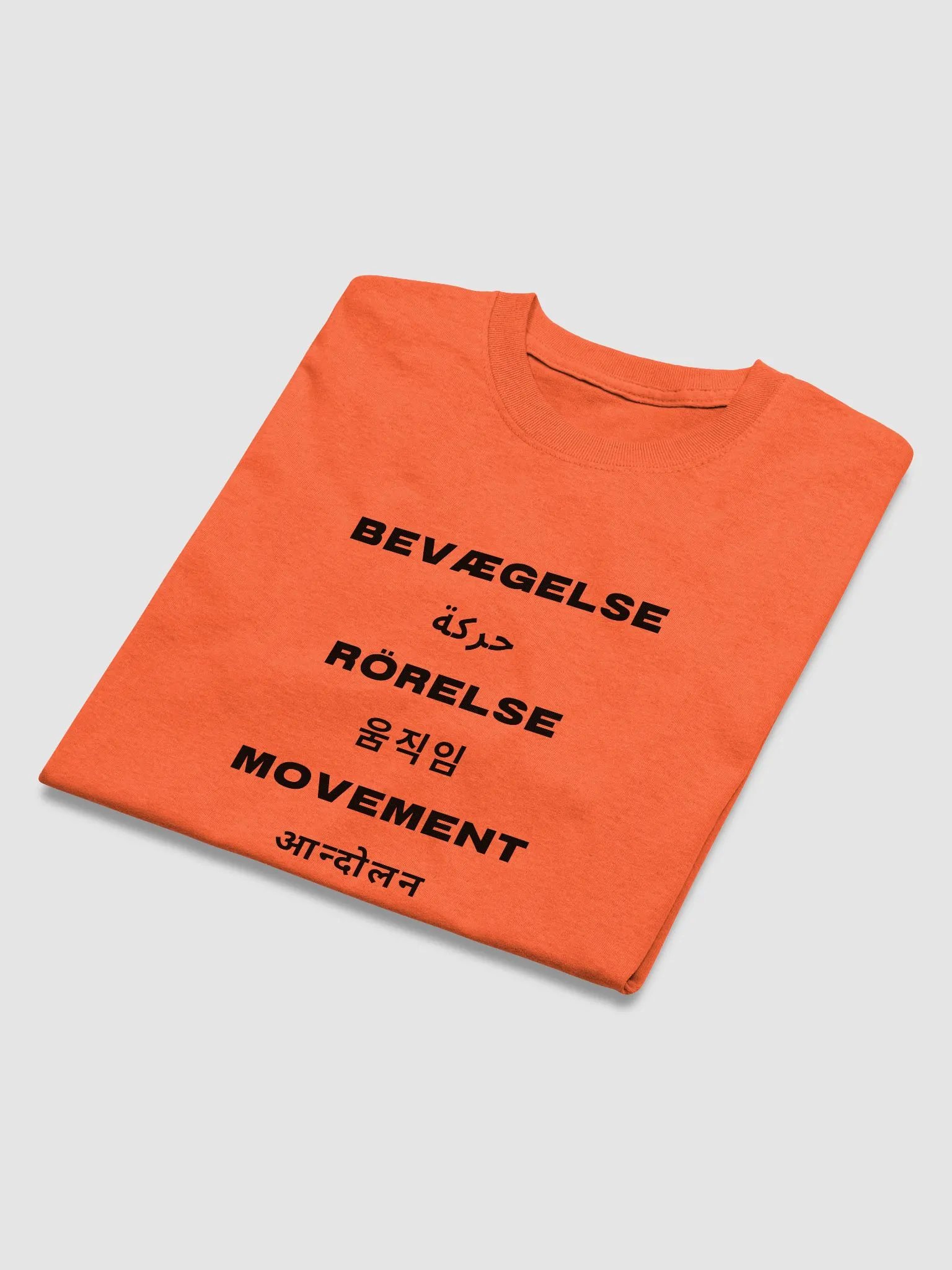 International Movement Tee - Orange product image (3)