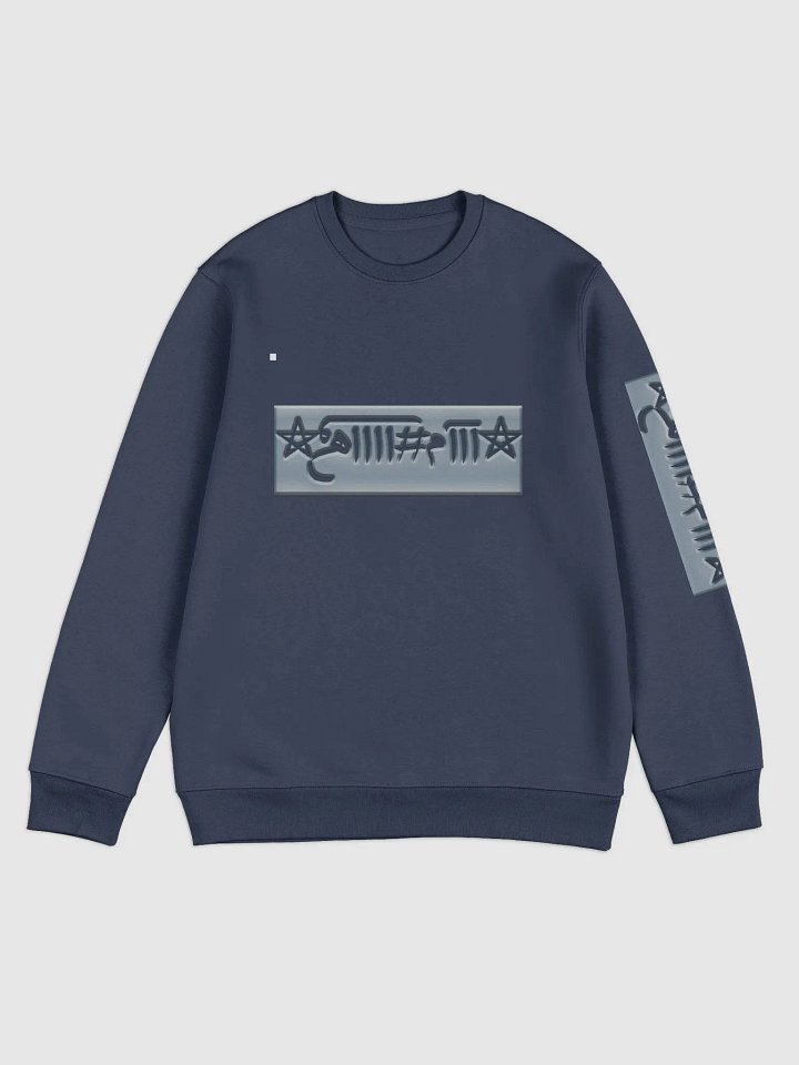 Sweatshirt Sulaymaniyah product image (1)