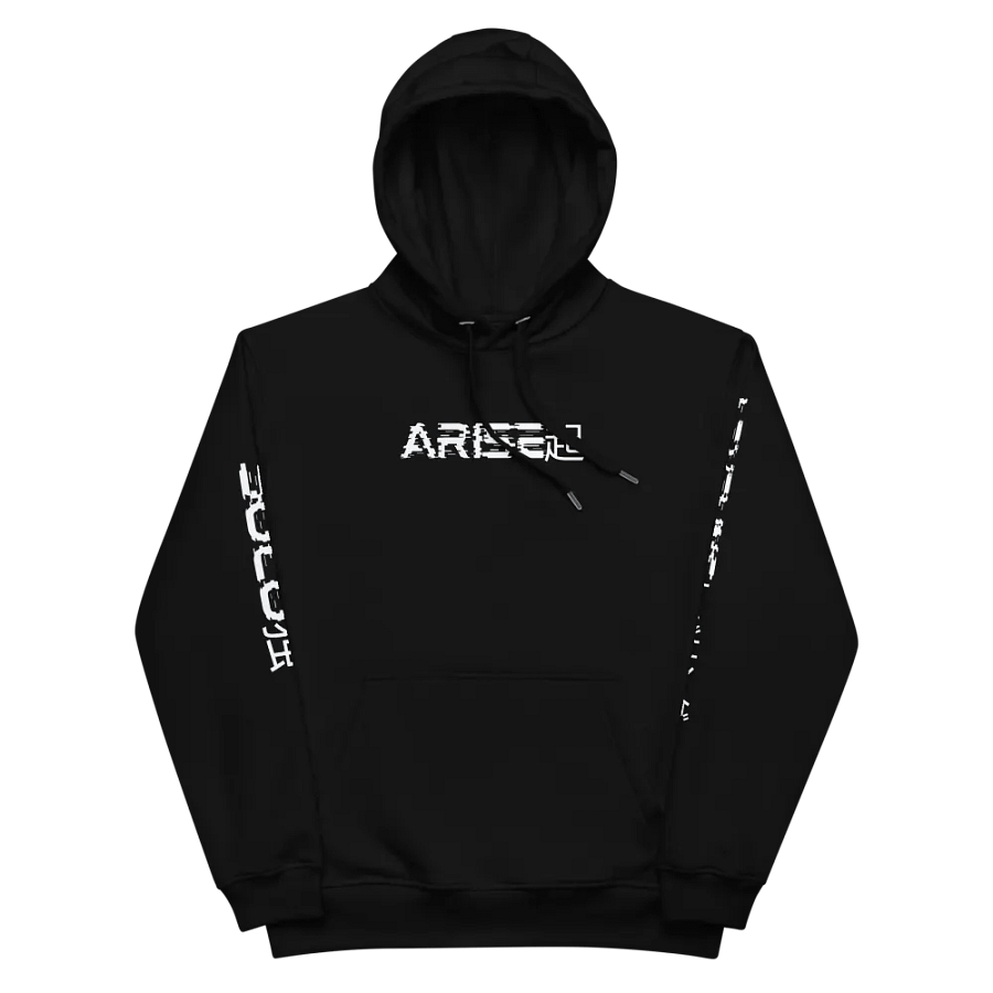 SOLO LEVELLING ARISE NEON HOODIE product image (11)