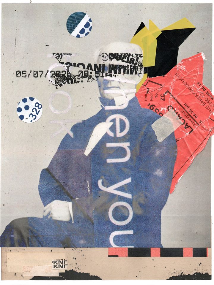 introspection eventually product image (1)