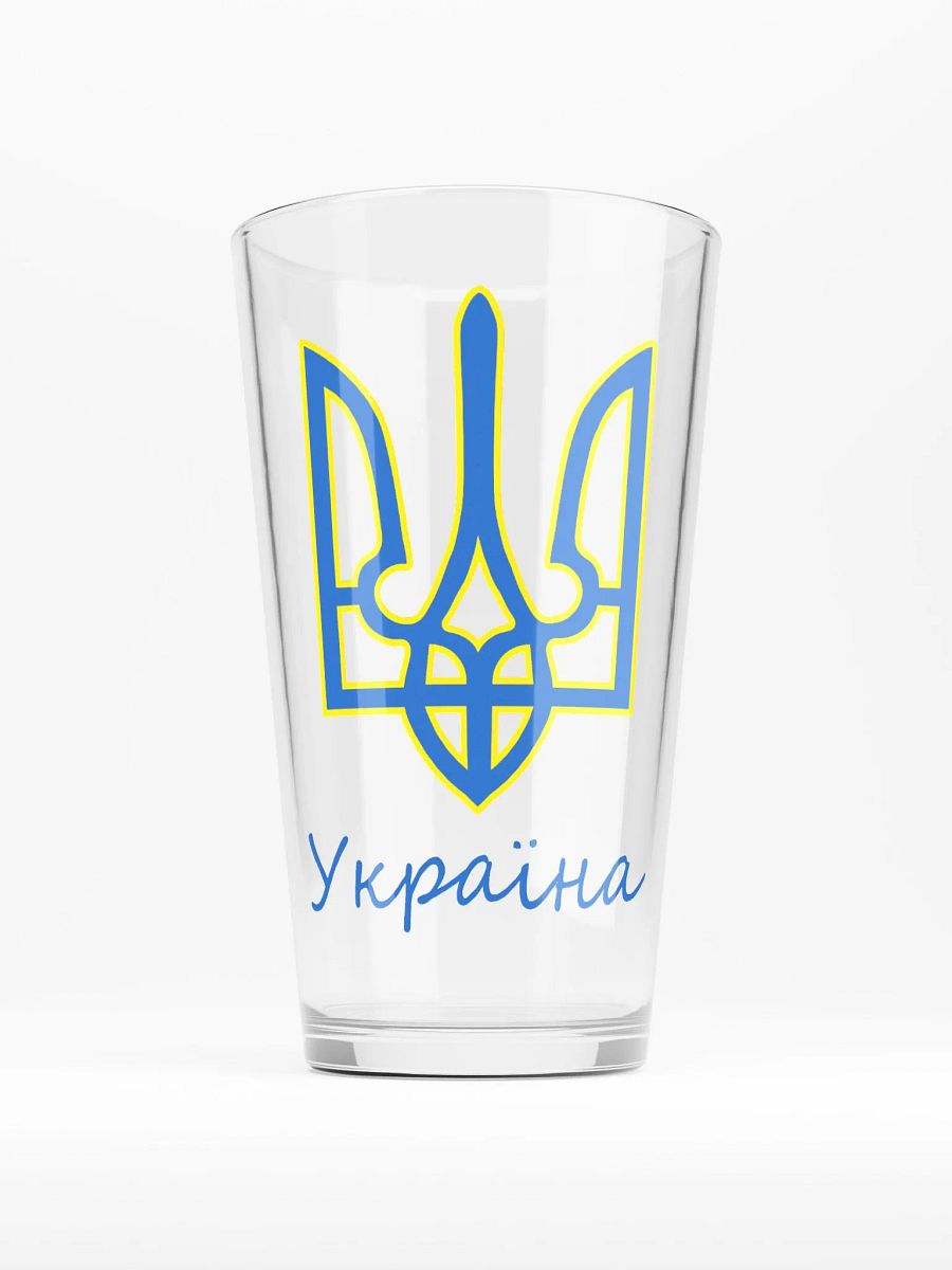 Ukraine - Україна - Blue & Yellow - Shaker Pint Glass product image (2)