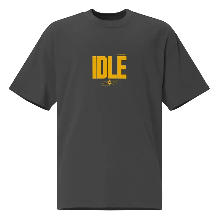 Idle Tee product image (1)