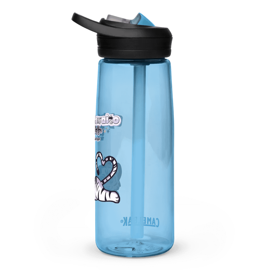 Sports Water Bottle - Byakko White Tiger Edition product image (61)