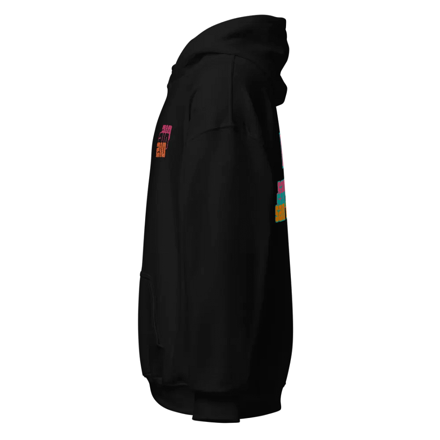 "I Love San Antonio "Hoodie product image (3)