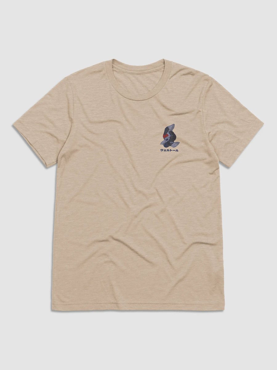 THE MECHA T-SHIRT product image (3)