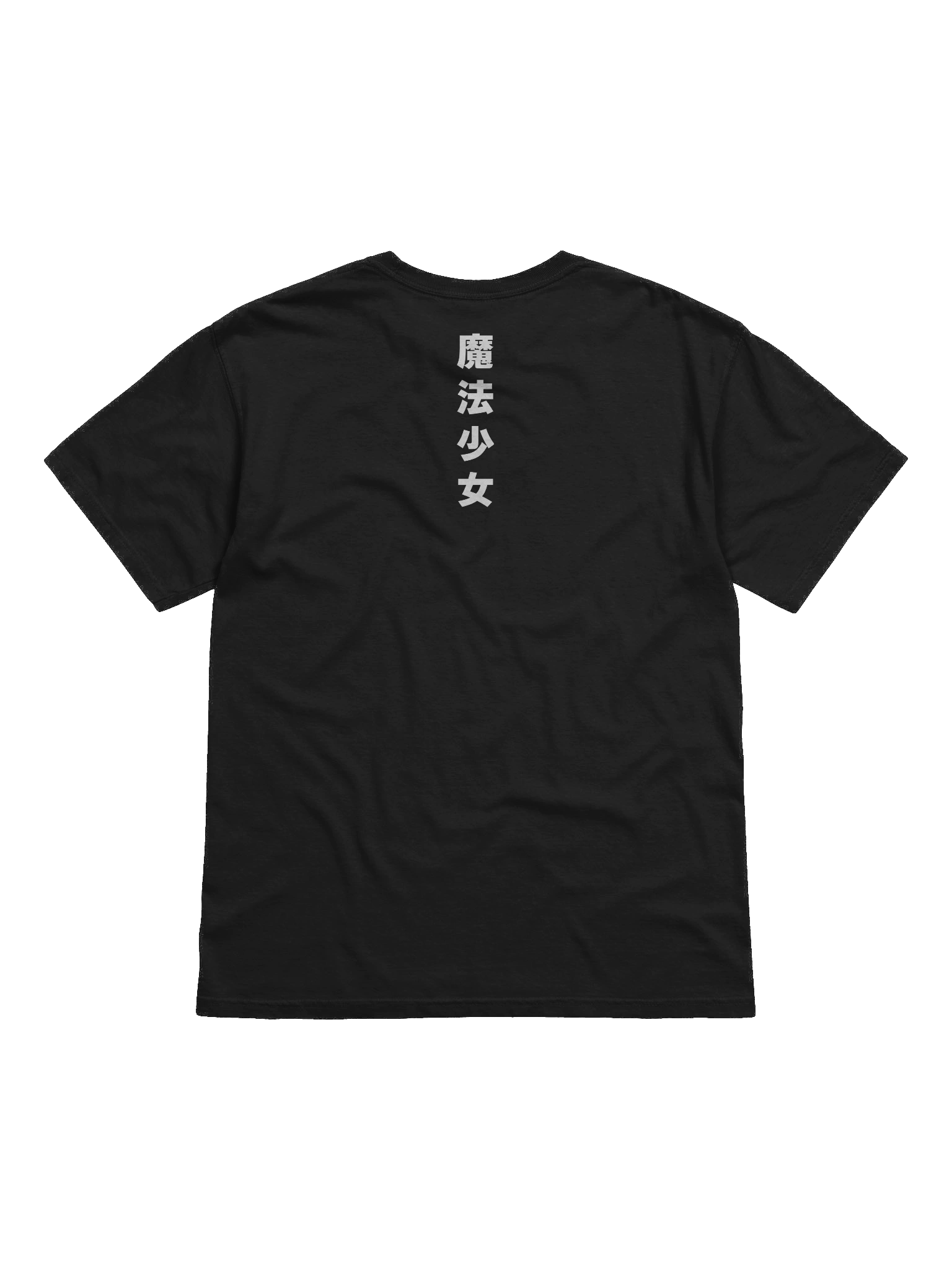 Pretty Guardian Magical Girl Hypebeast Tee product image (22)