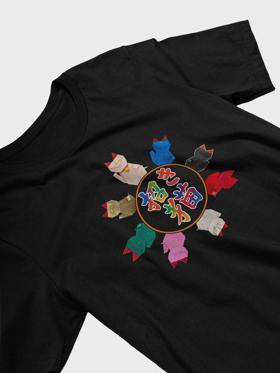 Origami Beckoning Cats Circle T-Shirt product image (3)