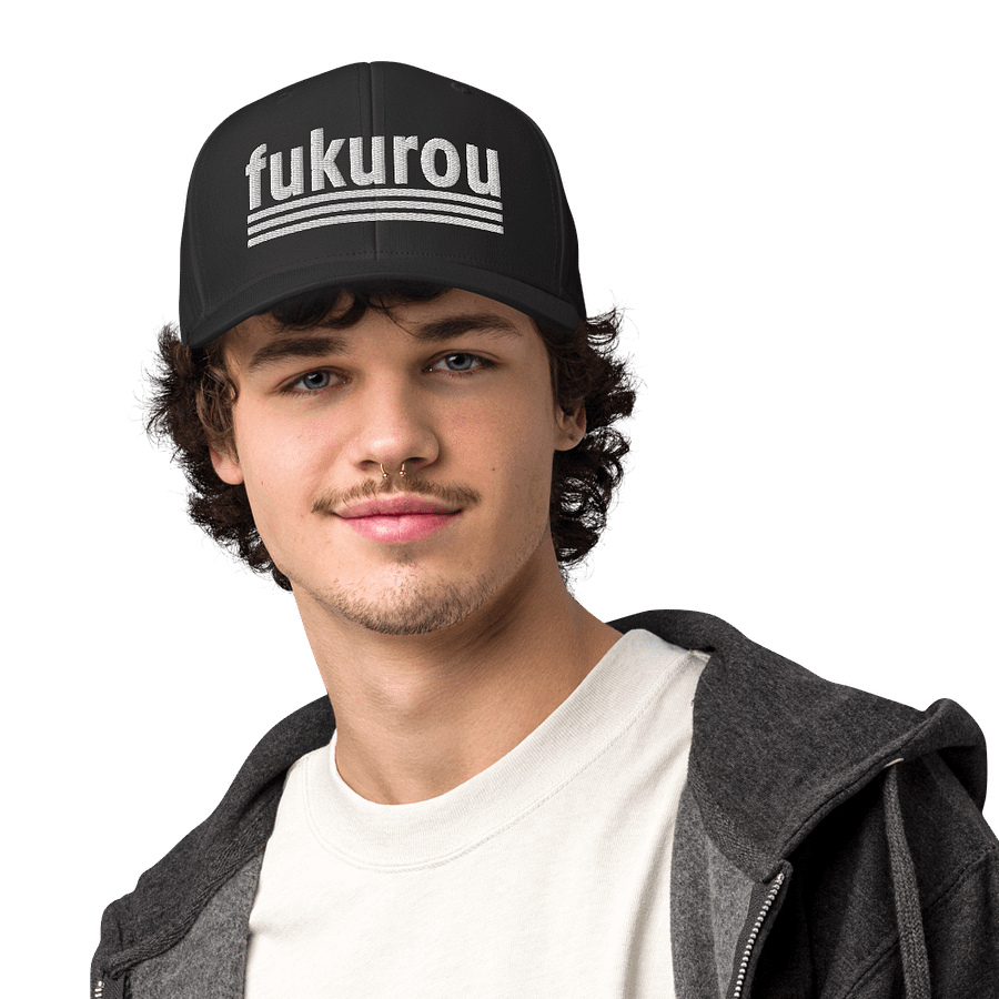 Fukurou: Performance Pro Adidas Cap product image (6)