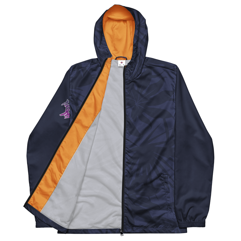 A Real BigAnt Windbreaker product image (1)