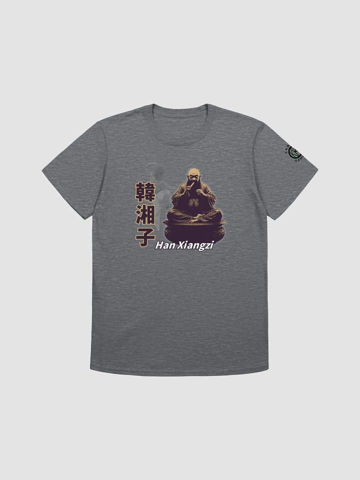 Flute Style (Drunken Master) product image (4)