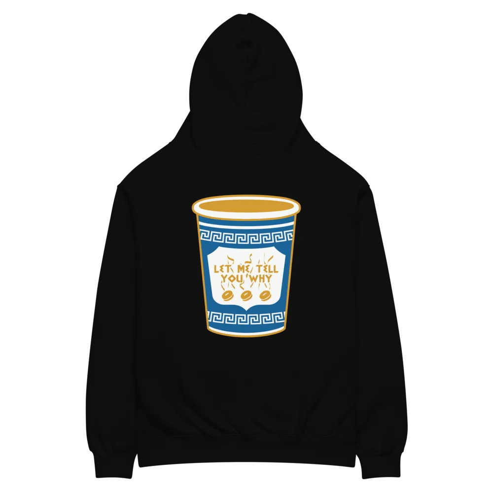 Let Me Tell You Why Coffee Hoodie product image (4)