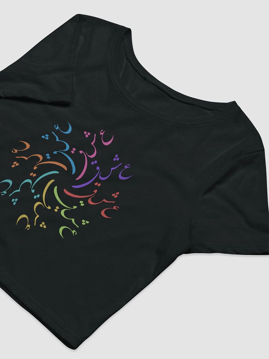 Eshgh Persian Design Crop Tee | عشق product image (13)