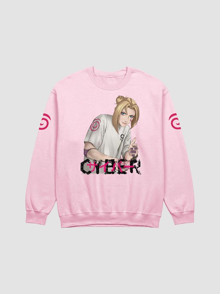 CYBER Sweatshirt: Mizu product image (2)