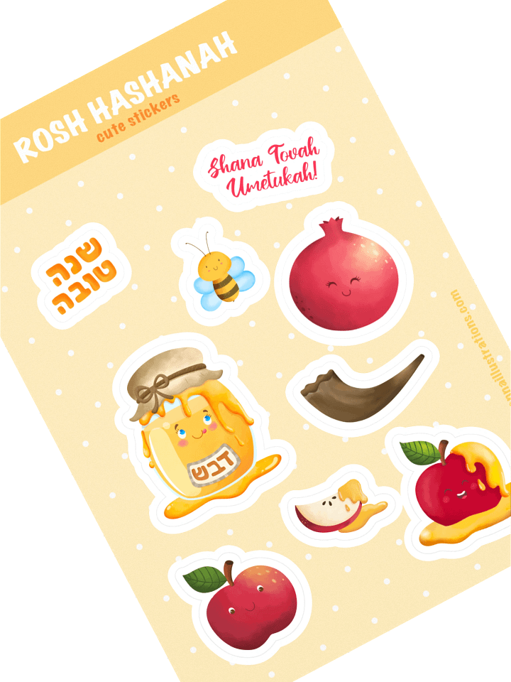 Cute Rosh Hashanah sticker sheet product image (1)