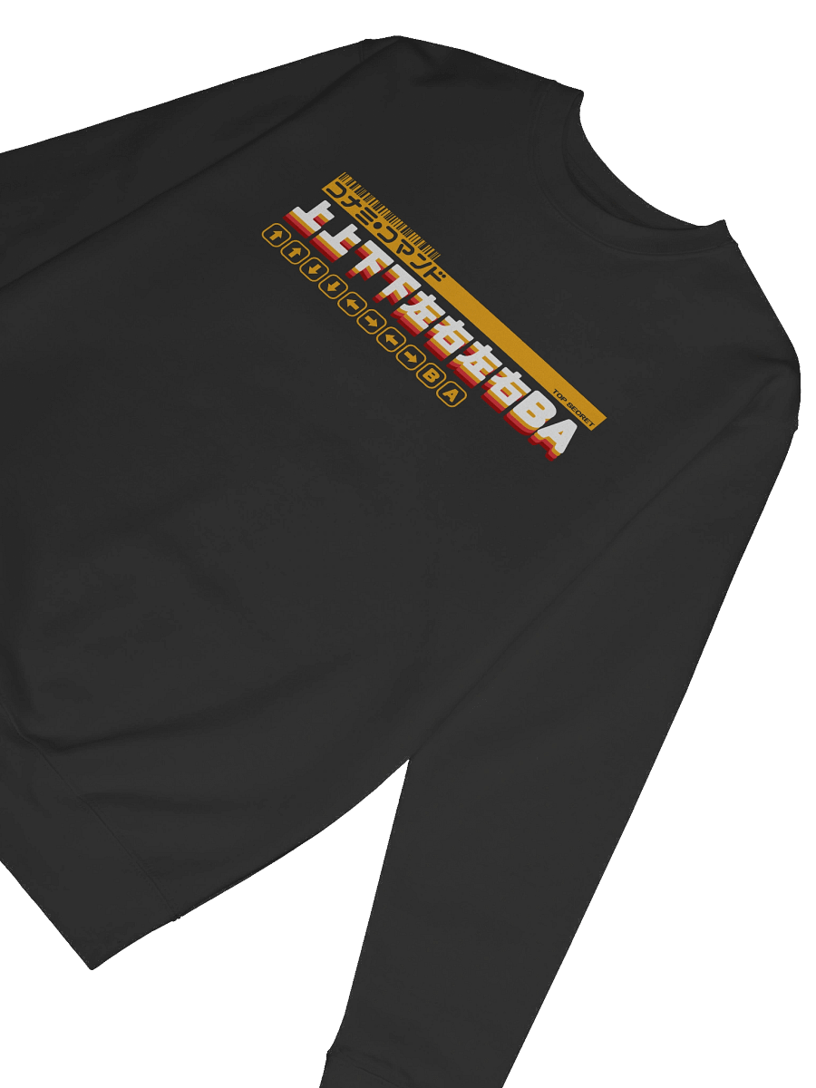 Konami Code Sweatshirt (light on dark) product image (6)