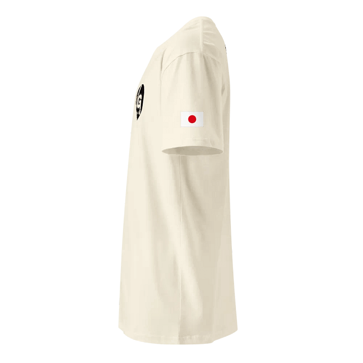 Bolivia Japón Go product image (2)