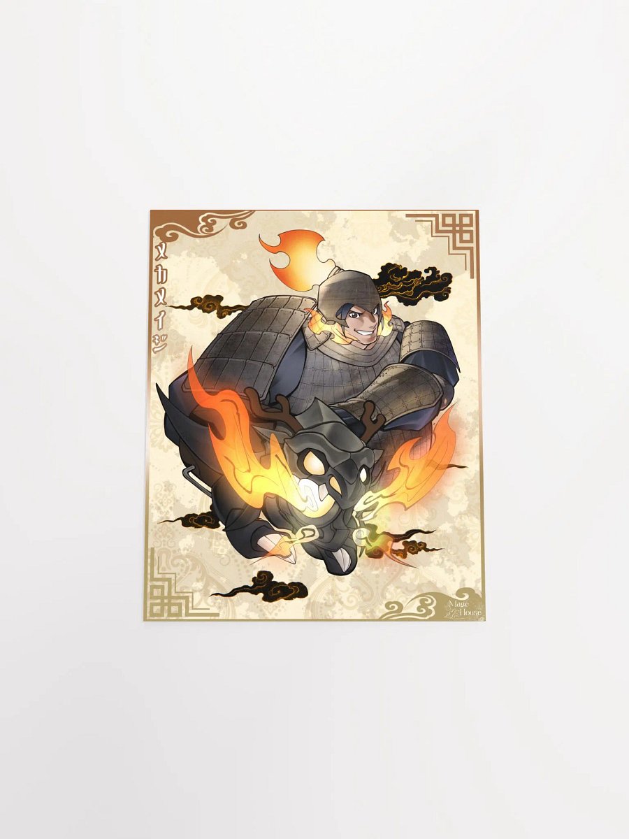 Mecha Mage: Year of the Dragon - Poster product image (4)