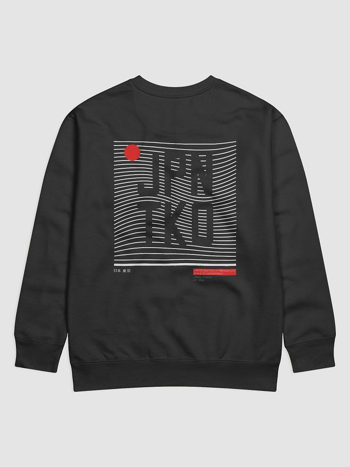 Tokyo Japan Circle Sweatshirt product image (14)