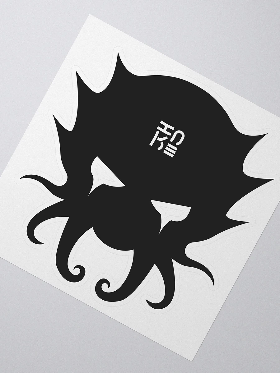 Inke Cosmic Horror Mask Sticker product image (2)
