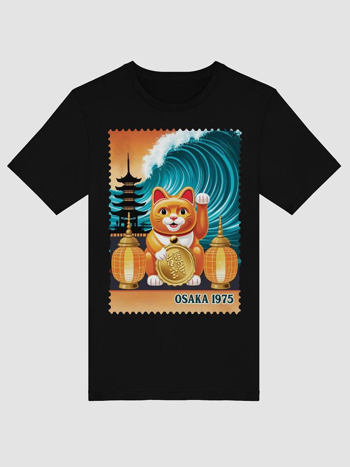 Lucky Cat Waves T-Shirt product image (3)