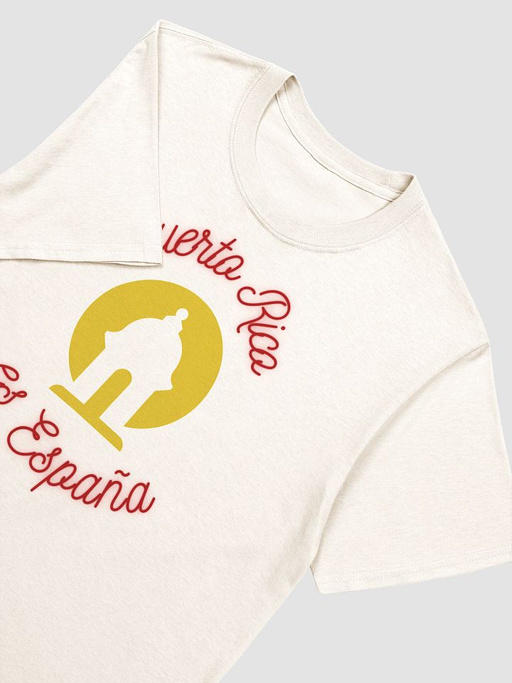 Camiseta - Puerto Rico es España (Garita) product image (2)