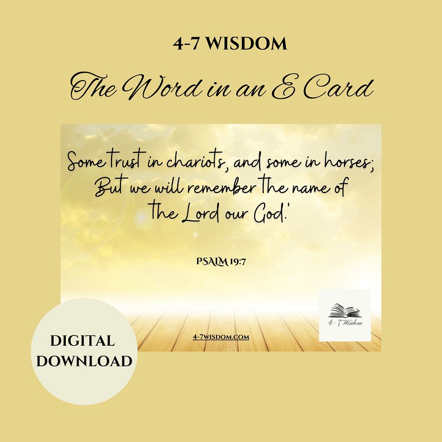 Remember E Card product image (1)
