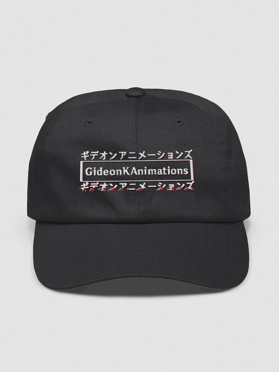 GideonKAnimations Norm Hat product image (1)