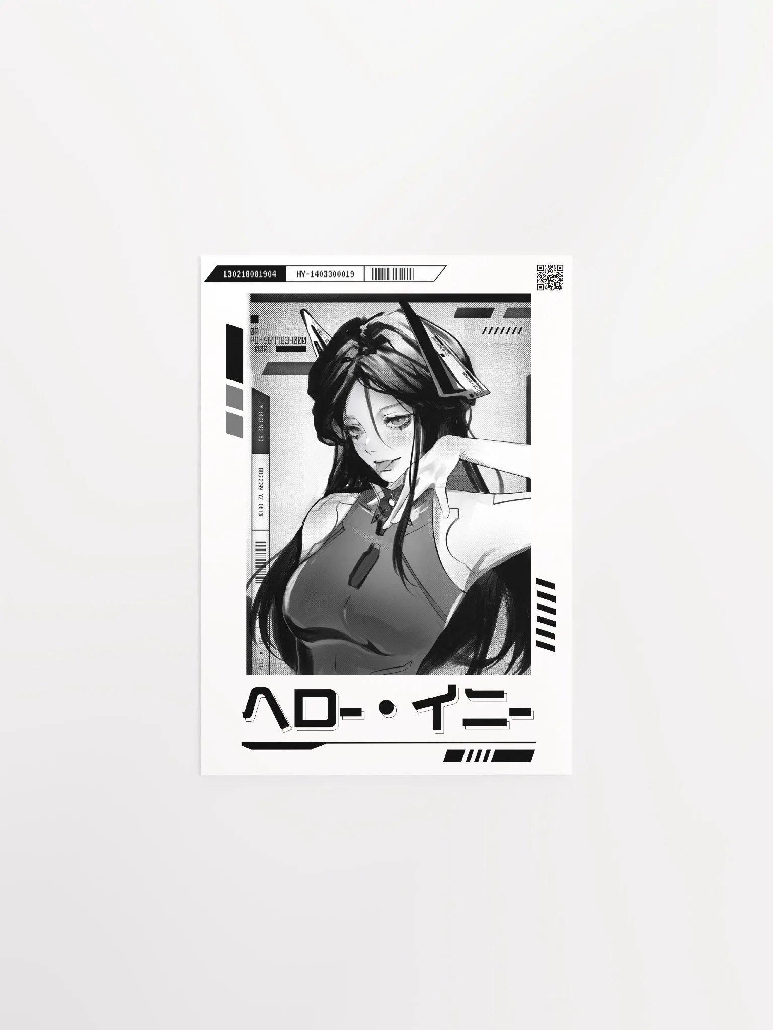Archangel Poster (Matte) product image (1)