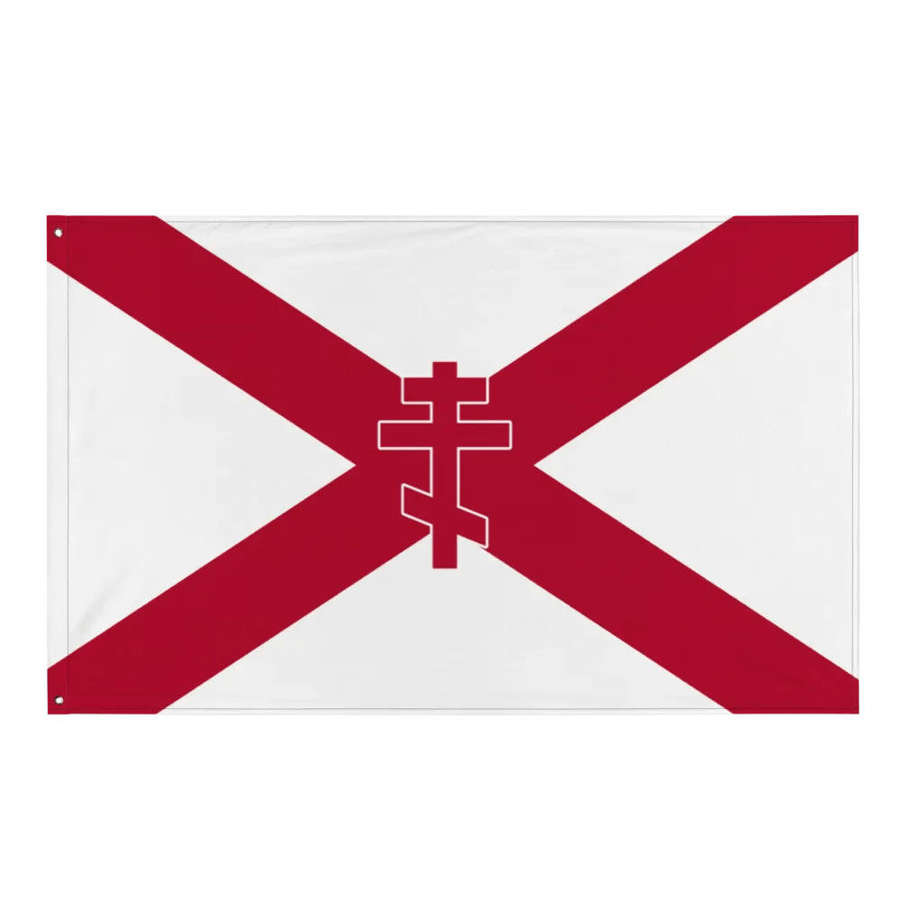 Orthodox Alabama product image (1)