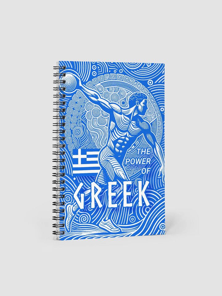 The power of Greek (blue) product image (1)