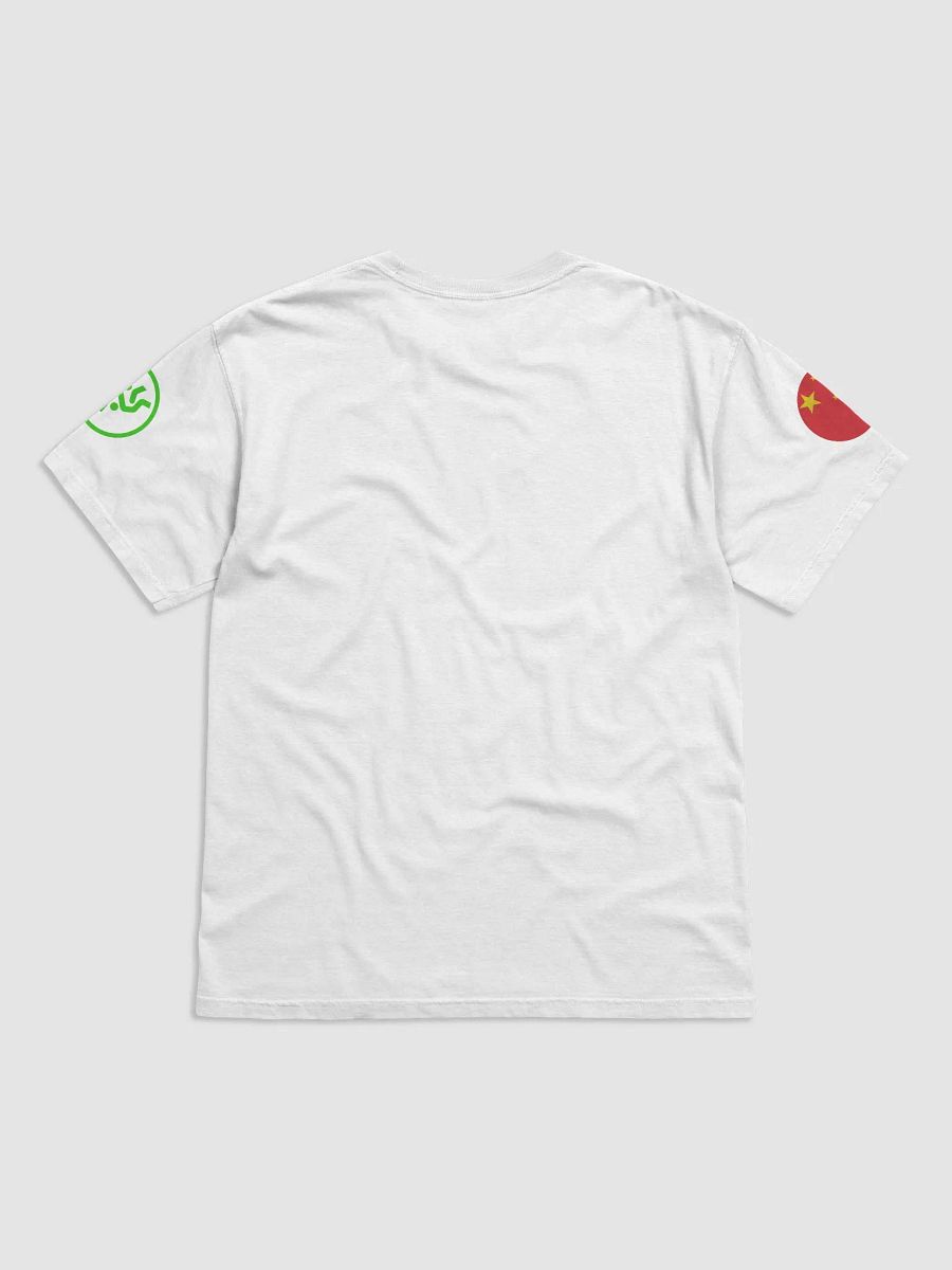 The SHUAI JIAO Shirt (Light Colors) product image (24)