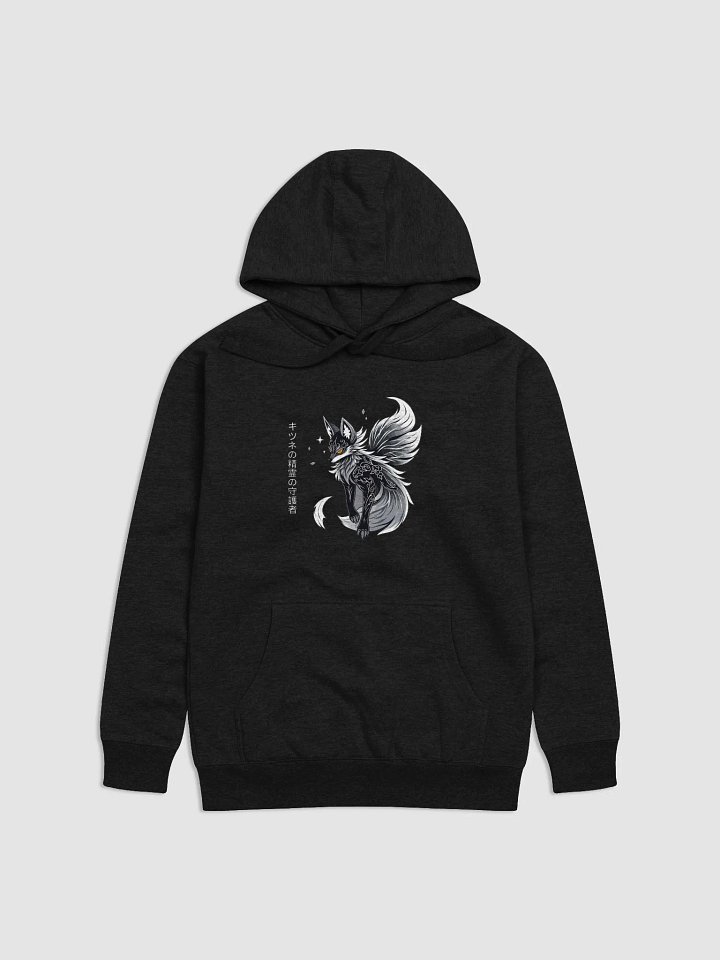 Kitsune Spirit Anime Premium Unisex Hoodie product image (1)