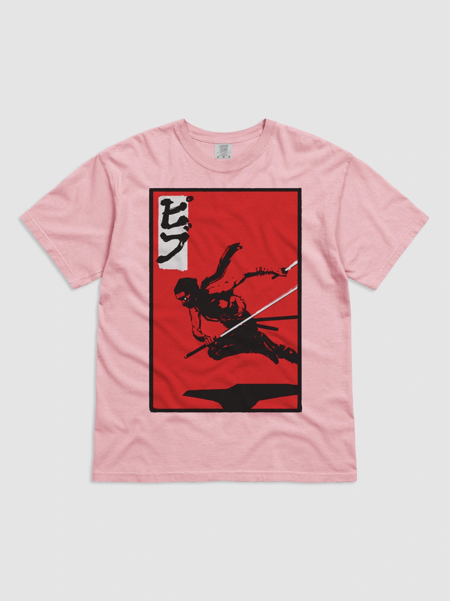 Pibu Heavyweight T-Shirt (Colorful) product image (1)