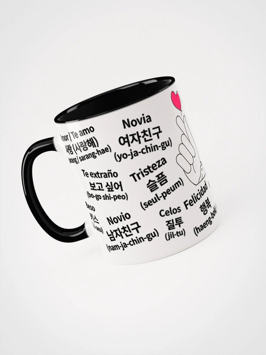 Taza Aprendé Coreano: Tu diccionario K-Drama Favorito product image (4)