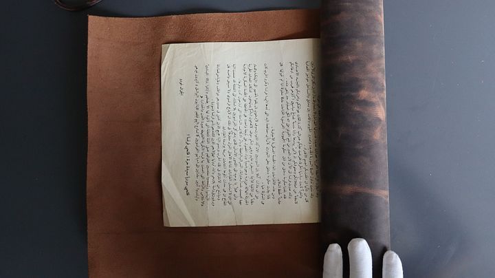 نسخة اصلية من انذار غورو 1920 product image (1)