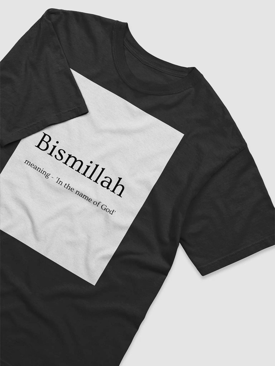 Men's Loose Fit Bismillah Dawah T-shirt product image (3)