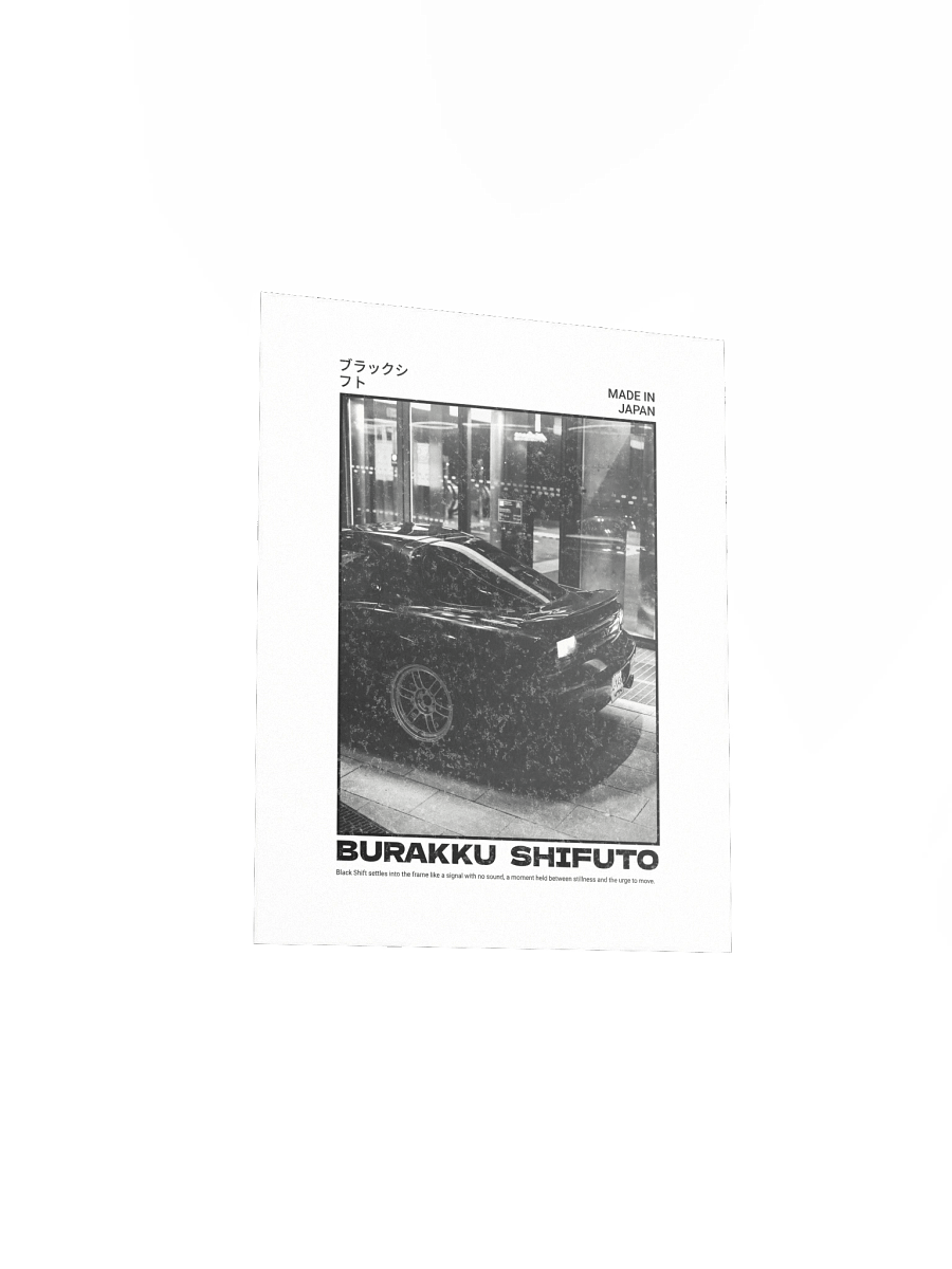 Black Shift Poster product image (3)