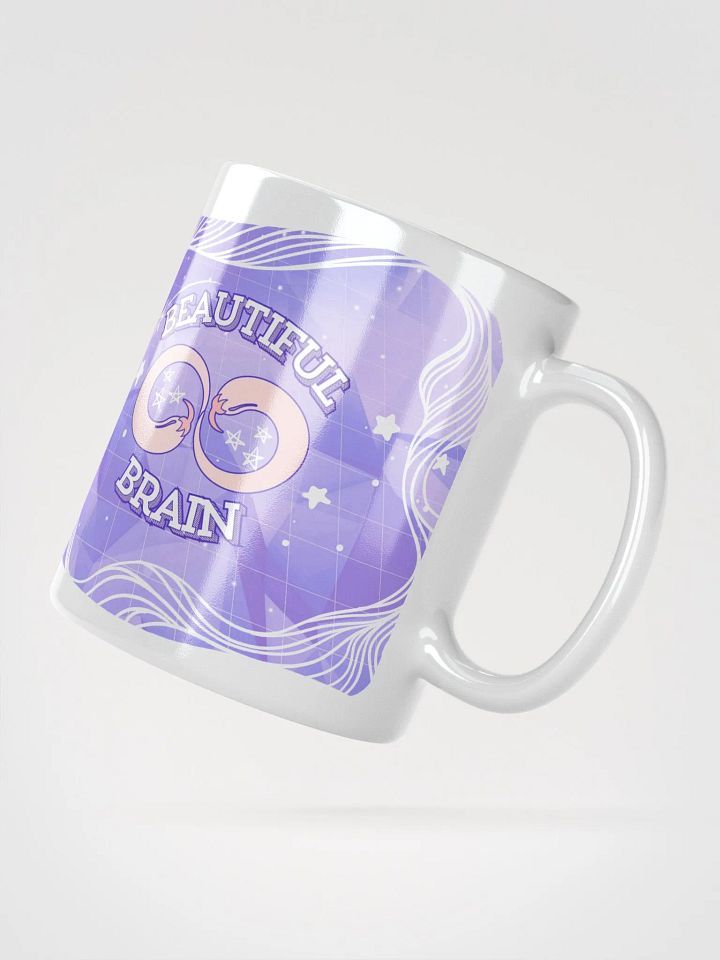 Beautiful Brain -Mug (Purple) product image (2)