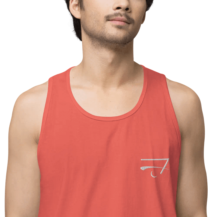 Infinity Summer Tank product image (1)