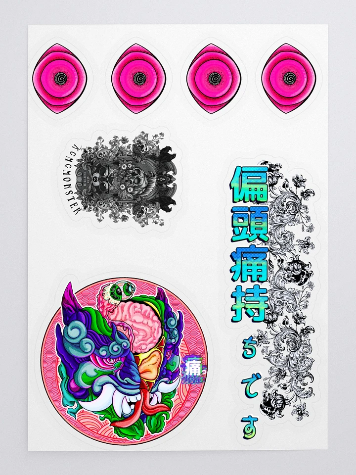 Yokai Migraine: Kiss Cut Sticker Sheet product image (1)