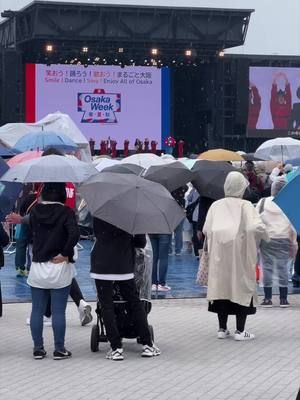 Congratulations to Expo 2025 for surpassing 5 million visitors — the best Expo ever, despite the skepticism Congratulazioni ad Expo2025 che ha superato i 5 milioni di visitatori. Il miglior Expo di sempre. VIDEO DEL MIO MESE IN EXPO:  @Damiano Crognali • CRONACHE🗺️ 